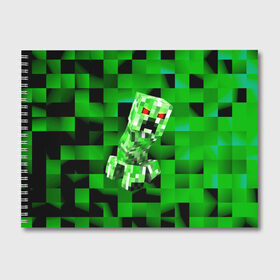 Альбом для рисования с принтом Minecraft creeper в Новосибирске, 100% бумага
 | матовая бумага, плотность 200 мг. | blox | creeper | dungeons | game | geometry | logo | pixel | steve | алекс | герои | детям | зелень | игра | квадраты | крипер | куб | логотипы игр | майнкрафт | мальчикам | мобы | персонажи | пиксель | пиксельный | подземелья