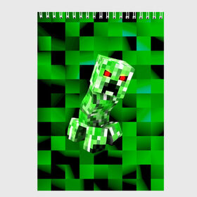 Скетчбук с принтом Minecraft creeper в Новосибирске, 100% бумага
 | 48 листов, плотность листов — 100 г/м2, плотность картонной обложки — 250 г/м2. Листы скреплены сверху удобной пружинной спиралью | Тематика изображения на принте: blox | creeper | dungeons | game | geometry | logo | pixel | steve | алекс | герои | детям | зелень | игра | квадраты | крипер | куб | логотипы игр | майнкрафт | мальчикам | мобы | персонажи | пиксель | пиксельный | подземелья