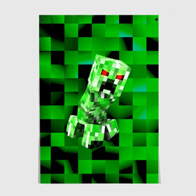 Постер с принтом Minecraft creeper в Новосибирске, 100% бумага
 | бумага, плотность 150 мг. Матовая, но за счет высокого коэффициента гладкости имеет небольшой блеск и дает на свету блики, но в отличии от глянцевой бумаги не покрыта лаком | Тематика изображения на принте: blox | creeper | dungeons | game | geometry | logo | pixel | steve | алекс | герои | детям | зелень | игра | квадраты | крипер | куб | логотипы игр | майнкрафт | мальчикам | мобы | персонажи | пиксель | пиксельный | подземелья