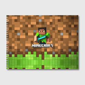 Альбом для рисования с принтом Minecraft logo heroes в Новосибирске, 100% бумага
 | матовая бумага, плотность 200 мг. | blox | creeper | dungeons | game | geometry | pixel | steve | алекс | герои | детям | зелень | игра | квадраты | крипер | куб | логотипы игр | майнкрафт | мальчикам | меч | мобы | персонажи | пиксель | пиксельный | подземелья