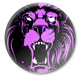 Значок с принтом Pink lion в Новосибирске,  металл | круглая форма, металлическая застежка в виде булавки | ears | eyes | fangs | jaw | lion | mane | muzzle | neon | pink | глаза | грива | клыки | лев | неон | пасть | розовый | уши