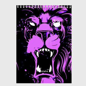 Скетчбук с принтом Pink lion в Новосибирске, 100% бумага
 | 48 листов, плотность листов — 100 г/м2, плотность картонной обложки — 250 г/м2. Листы скреплены сверху удобной пружинной спиралью | ears | eyes | fangs | jaw | lion | mane | muzzle | neon | pink | глаза | грива | клыки | лев | неон | пасть | розовый | уши