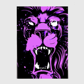 Постер с принтом Pink lion в Новосибирске, 100% бумага
 | бумага, плотность 150 мг. Матовая, но за счет высокого коэффициента гладкости имеет небольшой блеск и дает на свету блики, но в отличии от глянцевой бумаги не покрыта лаком | ears | eyes | fangs | jaw | lion | mane | muzzle | neon | pink | глаза | грива | клыки | лев | неон | пасть | розовый | уши