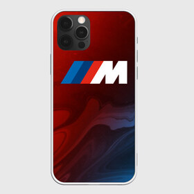 Чехол для iPhone 12 Pro Max с принтом BMW БМВ в Новосибирске, Силикон |  | 2020 | auto | b m w | bmv | bmw | car | logo | moto | performance | power | series | sport | авто | б м в | бмв | игра | игры | иьц | лого | логотип | марка | машина | мото | мотоцикл | павер | перфоманс | серии | серия | символ | спорт