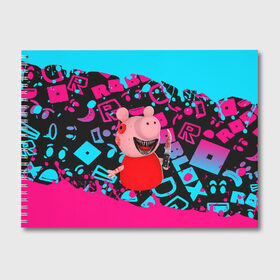 Альбом для рисования с принтом Roblox piggy Свинка Пигги в Новосибирске, 100% бумага
 | матовая бумага, плотность 200 мг. | game | piggy | roblox | блок | игра | игрушка | лего | майнкрафт | персонажи | персонажи из кубиков | пигги | роблокс | робот | свинка