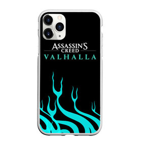 Чехол для iPhone 11 Pro Max матовый с принтом Assassins Creed Valhalla в Новосибирске, Силикон |  | eivor | valhalla | vikings | вальгалла | вальхалла | викинги | эйвор