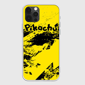 Чехол для iPhone 12 Pro Max с принтом Pikachu в Новосибирске, Силикон |  | Тематика изображения на принте: battle | drawing | entei | lugia | metagross | pikachu | pokemon | zapdos | брок | бульбазавр | детектив | монстр | пикачу | покемон | эш