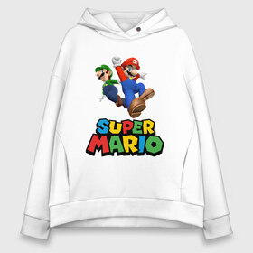 Женское худи Oversize хлопок с принтом Super Mario в Новосибирске, френч-терри — 70% хлопок, 30% полиэстер. Мягкий теплый начес внутри —100% хлопок | боковые карманы, эластичные манжеты и нижняя кромка, капюшон на магнитной кнопке | game | mario kart live home circuit | super mario | super mario 3d world | super mario 64 | super mario galaxy | super mario sunshine | гумба | игра super mario | игра марио | йоши | купалинги | лакиту | луиджи | марио | надпись | нинтендо | 