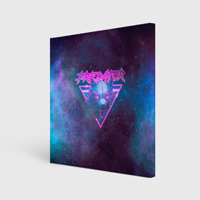 Холст квадратный с принтом Predator Neon в Новосибирске, 100% ПВХ |  | galaxy | neon | neon art | predator | retro | retrowave | space | stars | wolf | wulf | волк | галактика | голова волка | звезды | зверь | космос | надпись | неон | неон арт | неоновый нуар | неонуар | нуар | ретровейв | хищник