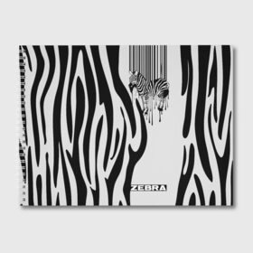 Альбом для рисования с принтом Zebra в Новосибирске, 100% бумага
 | матовая бумага, плотность 200 мг. | Тематика изображения на принте: животное | зебра | полосы | черный | штрихкод