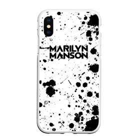 Чехол для iPhone XS Max матовый с принтом MARILYN MANSON в Новосибирске, Силикон | Область печати: задняя сторона чехла, без боковых панелей | him | korn | nightwish | rock | zombie | великий | гитара | готика | готические | грязный | грязь | логотипы рок групп | металл | металлика | металлист | музыка | музыкальные | мэрилин мэнсон | рок группа | рокер