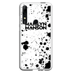 Чехол для Honor P Smart Z с принтом MARILYN MANSON в Новосибирске, Силикон | Область печати: задняя сторона чехла, без боковых панелей | him | korn | nightwish | rock | zombie | великий | гитара | готика | готические | грязный | грязь | логотипы рок групп | металл | металлика | металлист | музыка | музыкальные | мэрилин мэнсон | рок группа | рокер