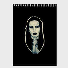 Скетчбук с принтом Marilyn Manson в Новосибирске, 100% бумага
 | 48 листов, плотность листов — 100 г/м2, плотность картонной обложки — 250 г/м2. Листы скреплены сверху удобной пружинной спиралью | manson | marilyn | marilyn manson | мэнсон | мэрилин | мэрилин мэнсон