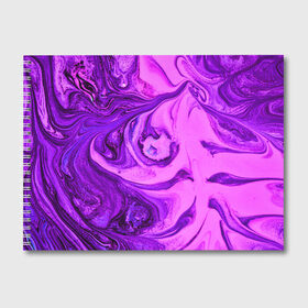 Альбом для рисования с принтом PurpleDEL в Новосибирске, 100% бумага
 | матовая бумага, плотность 200 мг. | abstraction | liquid | purple | stains | watercolor | абстракция | акварель | жидкий | разводы | фиолетовый