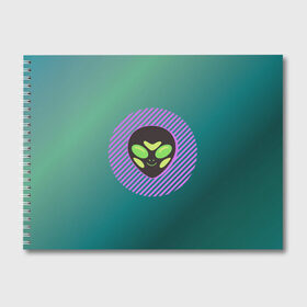 Альбом для рисования с принтом Инопланетяша на зеленом фоне в Новосибирске, 100% бумага
 | матовая бумага, плотность 200 мг. | градиент | зеленый | инопланетянин | круг | лицо | наука | нло | подарок | полоски | пришелец | улыбка | фантастика | фиолетовый