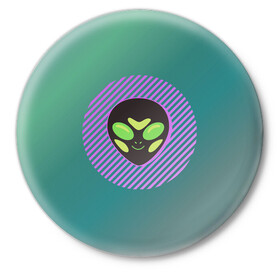 Значок с принтом Инопланетяша на зеленом фоне в Новосибирске,  металл | круглая форма, металлическая застежка в виде булавки | Тематика изображения на принте: градиент | зеленый | инопланетянин | круг | лицо | наука | нло | подарок | полоски | пришелец | улыбка | фантастика | фиолетовый