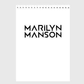 Скетчбук с принтом Marilyn Manson в Новосибирске, 100% бумага
 | 48 листов, плотность листов — 100 г/м2, плотность картонной обложки — 250 г/м2. Листы скреплены сверху удобной пружинной спиралью | 