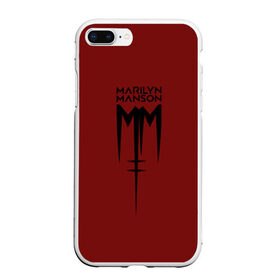 Чехол для iPhone 7Plus/8 Plus матовый с принтом Marilyn Manson в Новосибирске, Силикон | Область печати: задняя сторона чехла, без боковых панелей | manson | marilyn | marilyn manson | мэнсон | мэрилин | мэрилин мэнсон