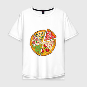 Мужская футболка хлопок Oversize с принтом Пицца ассорти в Новосибирске, 100% хлопок | свободный крой, круглый ворот, “спинка” длиннее передней части | Тематика изображения на принте: грибы | колбаса | креветки | кусочки пиццы | оливки | пицца | пиццерия | помидоры