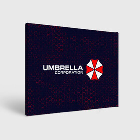 Холст прямоугольный с принтом UMBRELLA CORP / АМБРЕЛЛА в Новосибирске, 100% ПВХ |  | Тематика изображения на принте: corp | corporation | evil | game | games | logo | resident | umbrella | амбрелла | зла | зонт | зонтик | игра | игры | корп | корпорация | лого | логотип | обитель | резидент | символ | эвил