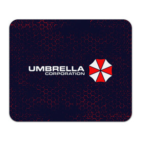 Коврик для мышки прямоугольный с принтом UMBRELLA CORP / АМБРЕЛЛА в Новосибирске, натуральный каучук | размер 230 х 185 мм; запечатка лицевой стороны | corp | corporation | evil | game | games | logo | resident | umbrella | амбрелла | зла | зонт | зонтик | игра | игры | корп | корпорация | лого | логотип | обитель | резидент | символ | эвил