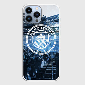 Чехол для iPhone 13 Pro Max с принтом MANCHESTER CITY в Новосибирске,  |  | city | fc | manchester | клуб | ман | мансити | манчестер | сити | футбольный