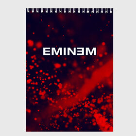 Скетчбук с принтом EMINEM ЭМИНЕМ в Новосибирске, 100% бумага
 | 48 листов, плотность листов — 100 г/м2, плотность картонной обложки — 250 г/м2. Листы скреплены сверху удобной пружинной спиралью | eminem | logo | music | oldschool | rap | raper | еминем | лого | логотип | логотипы | музыка | музыкант | олдскул | рэп | рэпер | рэппер | символ | символы | эминем