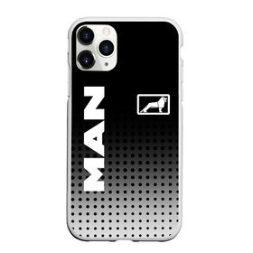 Чехол для iPhone 11 Pro Max матовый с принтом MAN в Новосибирске, Силикон |  | man | man logo | man значок | man лого | man логотип | водитель | грузовик | грузовой | дальнобойщик | ман | ман значок | ман лого | ман логотип | фура | шофер