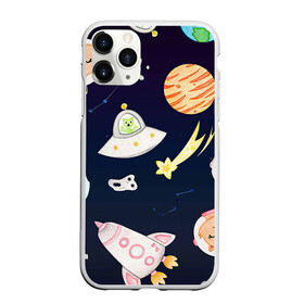 Чехол для iPhone 11 Pro Max матовый с принтом Космический рисунок в Новосибирске, Силикон |  | арт | детский рисунок | звезда | звёзды | космонавт | космос | кот | котик | нло | ракета | ракеты | рисунок | рисунок карандашом | синий | созвездия | тарелка | тарелки | юпитер