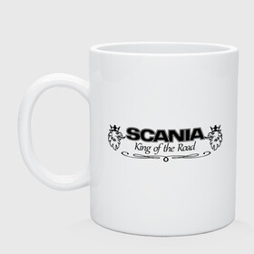 Кружка керамическая с принтом Scania - King of the Road в Новосибирске, керамика | объем — 330 мл, диаметр — 80 мм. Принт наносится на бока кружки, можно сделать два разных изображения | Тематика изображения на принте: king of road | king of the road | saab | saab logo | scania | scania king | scania logo | грузовик | дальнобойщик | сааб | сканиа | скания | скания значок | скания лого | скания логотип | скания символ | шофер