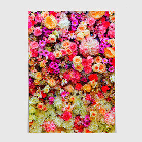 Постер с принтом Цветы в Новосибирске, 100% бумага
 | бумага, плотность 150 мг. Матовая, но за счет высокого коэффициента гладкости имеет небольшой блеск и дает на свету блики, но в отличии от глянцевой бумаги не покрыта лаком | весна | красивые цветы | красота | милые цветы | орхидея | пион | роза | розы | ромашка | сад | сирень | фиалка | цветок | цветочки | цветы