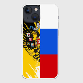 Чехол для iPhone 13 mini с принтом Российский Имперский Флаг в Новосибирске,  |  | russia | герб | империя | имперский | патриот | патриотизм | россия | русский | страны | флаг | я русский