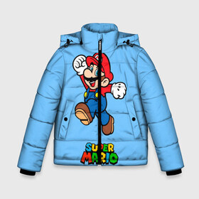 Зимняя куртка для мальчиков 3D с принтом Super Mario в Новосибирске, ткань верха — 100% полиэстер; подклад — 100% полиэстер, утеплитель — 100% полиэстер | длина ниже бедра, удлиненная спинка, воротник стойка и отстегивающийся капюшон. Есть боковые карманы с листочкой на кнопках, утяжки по низу изделия и внутренний карман на молнии. 

Предусмотрены светоотражающий принт на спинке, радужный светоотражающий элемент на пуллере молнии и на резинке для утяжки | game | mario | sega | super | super mario | игры | м | марио | сега | супер марио