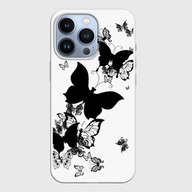 Чехол для iPhone 13 Pro с принтом Черные бабочки на белом в Новосибирске,  |  | Тематика изображения на принте: angel | black and white | butterfly | fairy | fashion girl | wings | ангел | бабочка | девушке | животные | крылья | летающие | магия | махаон | мотылек | мотыльки | насекомые | нежные | подарок | природа | сказочные | татуировки