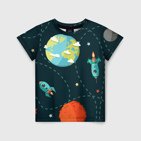 Детская футболка 3D с принтом Космический перелёт в Новосибирске, 100% гипоаллергенный полиэфир | прямой крой, круглый вырез горловины, длина до линии бедер, чуть спущенное плечо, ткань немного тянется | Тематика изображения на принте: арт | звезда | звёзды | земля | космос | марс | перелёт | планета | планеты | полёт | ракета | ракеты | рисунок | сатурн | юпитер