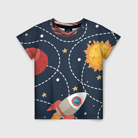 Детская футболка 3D с принтом Космический перелёт в Новосибирске, 100% гипоаллергенный полиэфир | прямой крой, круглый вырез горловины, длина до линии бедер, чуть спущенное плечо, ткань немного тянется | Тематика изображения на принте: арт | звезда | звёзды | земля | космос | марс | перелёт | планета | планеты | полёт | ракета | ракеты | рисунок | сатурн | солнце | юпитер