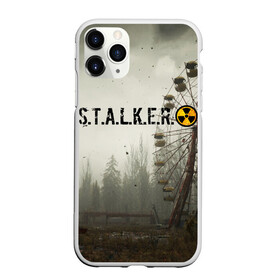 Чехол для iPhone 11 Pro матовый с принтом STALKER 2 в Новосибирске, Силикон |  | gsc game world | s.t.a.l.k.e.r. | stalker | stalker 2 | постапокалиптический шутер | сталкер | сталкер 2 | шутер