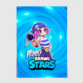 Постер с принтом Penny Brawl Stars в Новосибирске, 100% бумага
 | бумага, плотность 150 мг. Матовая, но за счет высокого коэффициента гладкости имеет небольшой блеск и дает на свету блики, но в отличии от глянцевой бумаги не покрыта лаком | anime | brawl | brawl stars | brawlstars | brawl_stars | panny | peny | аниме | бравл | бравлстарс | девочка | девочка в шкуре медведя | девушка | манга | пени | пини