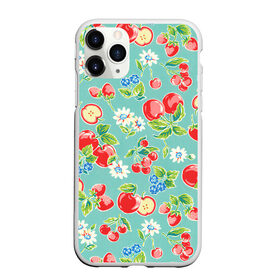 Чехол для iPhone 11 Pro матовый с принтом Яркое лето в Новосибирске, Силикон |  | Тематика изображения на принте: арт | бирюзовый | зелёный | клубника | рисунок | ромашка | ромашки | цвета | цветы | черника | яблоки | яблоко