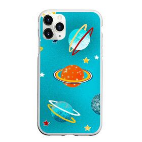 Чехол для iPhone 11 Pro матовый с принтом Необычные планеты в Новосибирске, Силикон |  | Тематика изображения на принте: арт | бирюзовый | венера | звезда | звёзды | земля | марс | планета | планеты | рисунок | рисунок карандашом | сатурн | синий