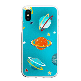 Чехол для iPhone XS Max матовый с принтом Необычные планеты в Новосибирске, Силикон | Область печати: задняя сторона чехла, без боковых панелей | Тематика изображения на принте: арт | бирюзовый | венера | звезда | звёзды | земля | марс | планета | планеты | рисунок | рисунок карандашом | сатурн | синий