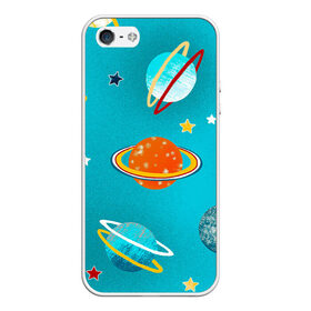 Чехол для iPhone 5/5S матовый с принтом Необычные планеты в Новосибирске, Силикон | Область печати: задняя сторона чехла, без боковых панелей | Тематика изображения на принте: арт | бирюзовый | венера | звезда | звёзды | земля | марс | планета | планеты | рисунок | рисунок карандашом | сатурн | синий