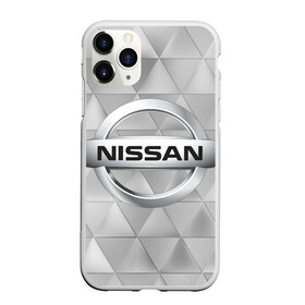 Чехол для iPhone 11 Pro матовый с принтом NISSAN в Новосибирске, Силикон |  | abstract | auto | brand | car | geometry | nissan | nиссан | sport | texture | абстракция | авто | автомобильные | бренд | геометрия | классика | машины | модные | спорт | стиль | текстура