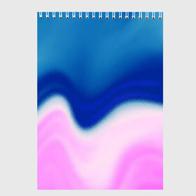 Скетчбук с принтом Воздушный Крем в Новосибирске, 100% бумага
 | 48 листов, плотность листов — 100 г/м2, плотность картонной обложки — 250 г/м2. Листы скреплены сверху удобной пружинной спиралью | Тематика изображения на принте: blue | cream | gradient | pink | абстрактный | абстракция | вода | волны | гламур | градиент | девочкам | зефирка | краска | краски | красочный | море | мороженое | небеса | нежные | пастельные | перламутровый