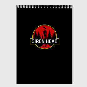 Скетчбук с принтом Siren Head в Новосибирске, 100% бумага
 | 48 листов, плотность листов — 100 г/м2, плотность картонной обложки — 250 г/м2. Листы скреплены сверху удобной пружинной спиралью | Тематика изображения на принте: siren head | игра | лес | монстр | персонаж | сирена | сиреноголовый | чудовище