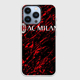 Чехол для iPhone 13 Pro с принтом MILAN. в Новосибирске,  |  | ac milan | fc | football | football club | sport | итальянский футбольный клуб | милан | спорт | уефа | униформа | фирменные цвета | фк | футбол | футбольный клуб