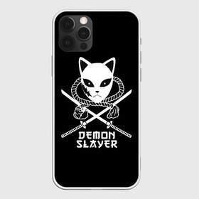 Чехол для iPhone 12 Pro Max с принтом Demon slayer в Новосибирске, Силикон |  | demon | japan | kamado | nedzuko | slayer | tanziro | гию | демонов | зеницу | иероглифы | иноске | камадо | клинок | нэдзуко | рассекающий | стиль | танджиро | танжиро | танзиро | шинобу | япония | японский