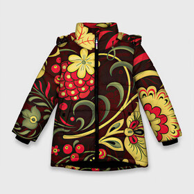 Зимняя куртка для девочек 3D с принтом Хохлома в Новосибирске, ткань верха — 100% полиэстер; подклад — 100% полиэстер, утеплитель — 100% полиэстер. | длина ниже бедра, удлиненная спинка, воротник стойка и отстегивающийся капюшон. Есть боковые карманы с листочкой на кнопках, утяжки по низу изделия и внутренний карман на молнии. 

Предусмотрены светоотражающий принт на спинке, радужный светоотражающий элемент на пуллере молнии и на резинке для утяжки. | арт | вектор | желтый | зеленый | золотой | красный | малина | народный рисунок | рисунок | хохлома | цветок | цветы | чёрный | ягода | ягоды