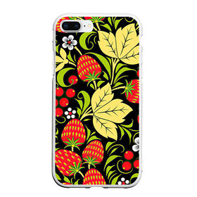 Чехол для iPhone 7Plus/8 Plus матовый с принтом Хохлома в Новосибирске, Силикон | Область печати: задняя сторона чехла, без боковых панелей | арт | белый | вектор | желтый | зеленый | земляника | золотой | клубника | клюква | красный | народный рисунок | рисунок | хохлома | цветок | цветы | чёрный | ягода | ягоды