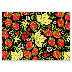 Поздравительная открытка с принтом Хохлома в Новосибирске, 100% бумага | плотность бумаги 280 г/м2, матовая, на обратной стороне линовка и место для марки
 | арт | белый | вектор | желтый | зеленый | земляника | золотой | клубника | клюква | красный | народный рисунок | рисунок | хохлома | цветок | цветы | чёрный | ягода | ягоды